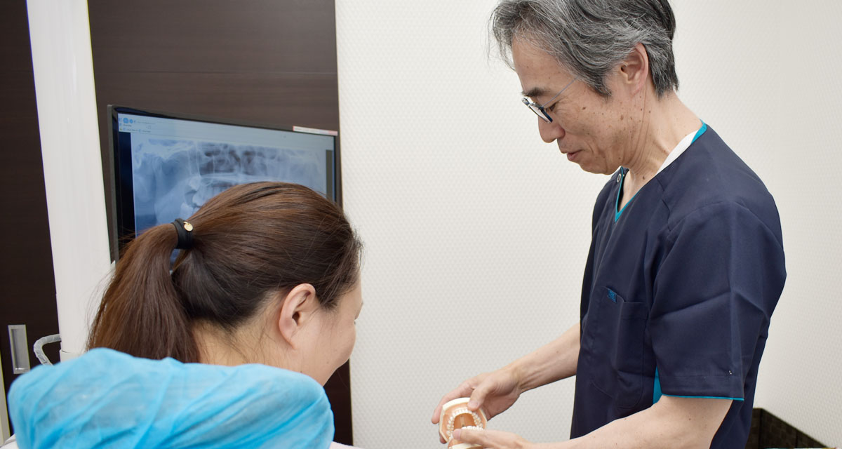 にいつま歯科　歯が長持ちする治療